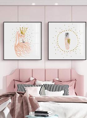 代简约儿33523童房装饰画现天鹅羽毛餐厅头壁床画粉色女卧孩室房