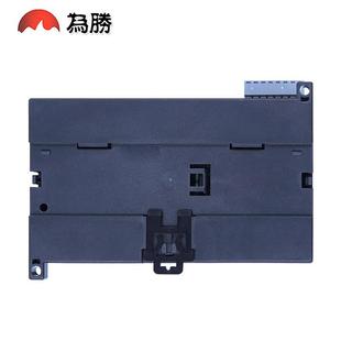 M国产P8LC控板WS3XTUU 2TMR混合输出带模工拟量PT100K型测温