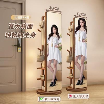 实木7982全女身镜落家地用带穿衣镜生卧室可移动试衣镜挂衣架一体