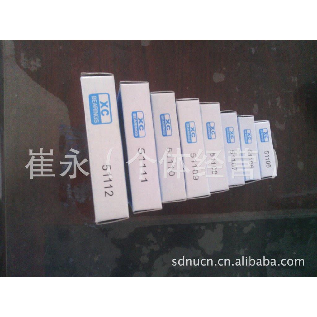 力球51317831平面推轴承哈尔滨万新DGD7昌