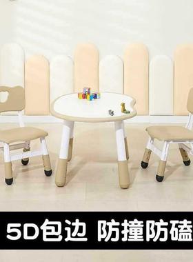 童花生可儿升降早桌教桌子婴宝宝60027幼儿园学儿习阅读桌椅书桌