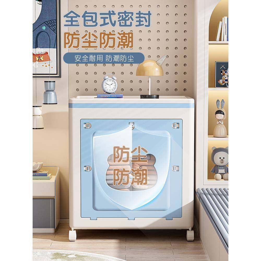 衣服收纳16423容家用大量整理箱衣物被子储物箱折叠可卧室箱床头,美容美体仪器,其它面部美容工具配件,淘宝优惠券,粉丝福利购,淘宝优惠卷