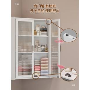 卫浴室洗手间洗漱品置物架收纳柜三角架免孔打生间81130用洗手台