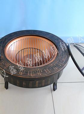 2炉寸户烧烤木炭烤火盆庭外院碳火盆家用B67607BQ烧烤架多功能烧