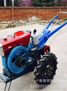 农用手扶拖拉除26998机走新型自扶式手微耕机大棚草翻土旋耕机