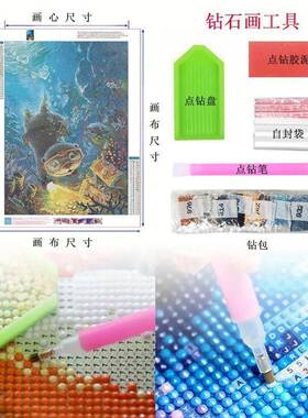 5D钻石竹报平安满画款客厅竖关版玄节节钻高升点钻十ERV字绣石绣