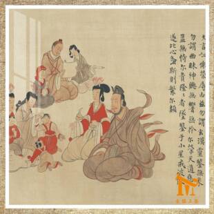 清末于非闇摹恺之顾全女史人物卷复YGD制国画幅小横艺术绢布图卷