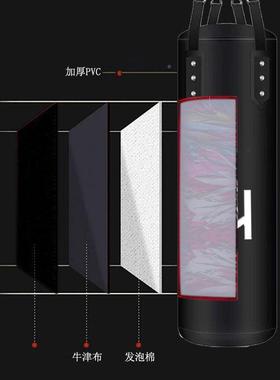 沙袋拳击沙袋吊式空心器实童心室内散打包训练家用79669成沙人儿