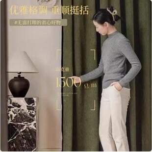 尼尔窗帘亚麻卧室窗帘中法式音古风遮光窗帘雪客厅82885静帘百搭