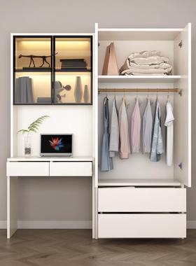 衣柜连书桌一体合组卧室家用儿童F77596JM房次木卧小型实户学生