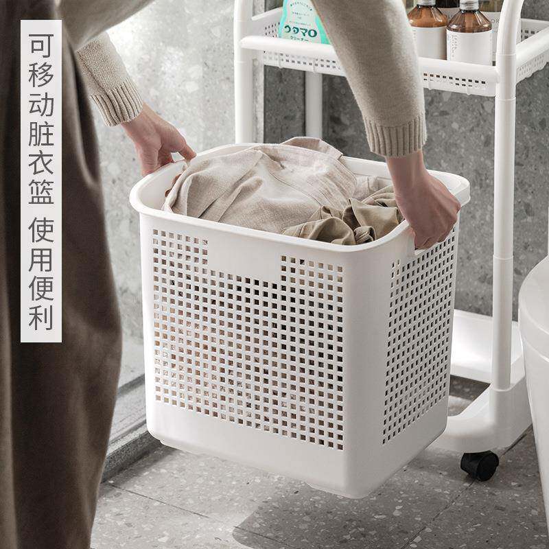 立恒衣脏篮衣服收脏纳筐脏衣SVP篓家用落浴室收地纳架卫生间置