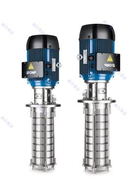 南多方泵水C级D23262LK2-110/11立式不锈钢离心泵浸入式机床泵液