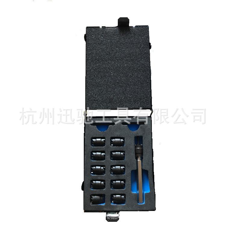 件套面板拆卸汽车点焊分离钻头工具挡板拆卸工具汽修汽保工具组