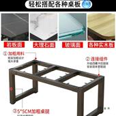 铁艺属金支餐桌腿架子工作台书桌脑桌脚支架电茶985几吧台桌架架
