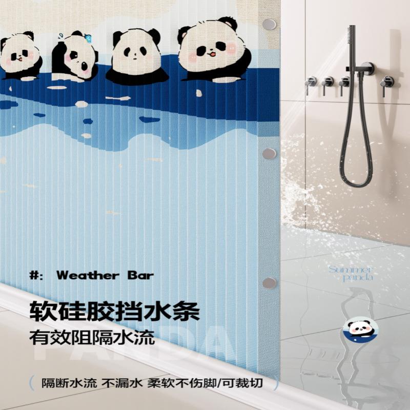 浴室折叠浴帘防水布高档卫生间隔断帘免打淋浴房干湿分离遮挡帘子