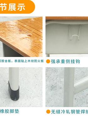 儿童学习桌校承接工程书学单人课桌凳YNK写学字桌中小生课桌椅