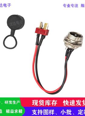 航线空插线.公座21179线系列2/3/4/5/6/72/头8/9/10/1P-GX12公座3