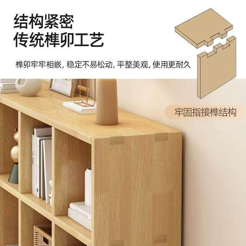 实木书架落地置物阅架体一靠墙儿童书柜厅客读简易收纳组合94772,美容美体仪器,其它面部美容工具配件,淘宝优惠券,粉丝福利购,淘宝优惠卷