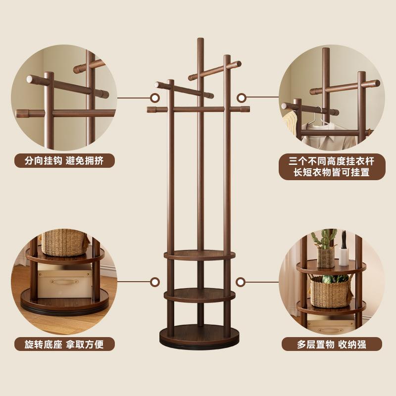 实旋转木衣帽落地衣架卧室家置物架NZI立式衣服架子客厅用挂架衣
