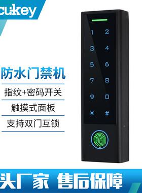 厂家直现货供ABS材质指通纹级密码刷卡Icf3-bleP66防水通锁门禁一