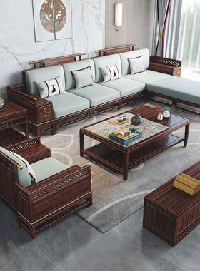 中式木乌金18499木沙发组合现代简约大小实户型客厅轻新奢别高墅