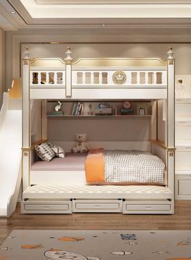 同宽人下床双层儿童床男孩高上49561低床树屋床女孩床子母床高护