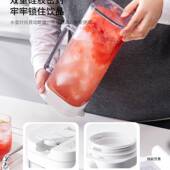 水大壶耐高温家密封冰箱果汁冰用水容量凉白开水冷塑F9778J7J料扎
