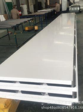 东家生产304不锈钢夹芯广瓦52088保温腐泡沫瓦楞夹芯板防厂防锈