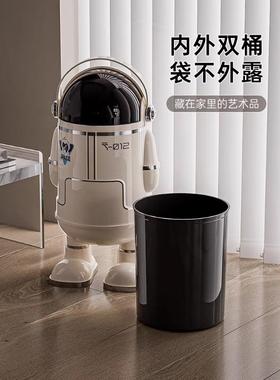 225新款垃圾桶家用创意造型量DF-5586T厅卧室落地式大容滑盖客式0