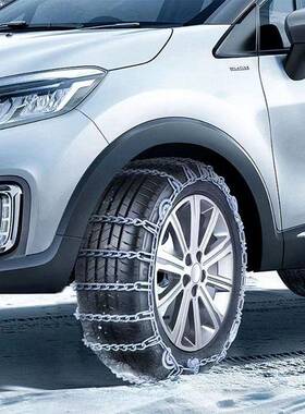 轮加密加粗胎防滑链轿车越野车车地皮卡64838货山路泥自驾游雪地