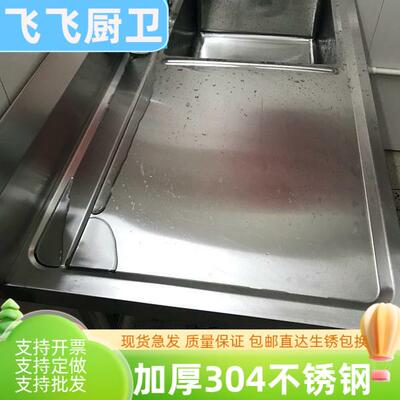 新款不锈钢水槽厨房台面一体柜商用洗菜池洗手台盆洗碗洗衣槽
