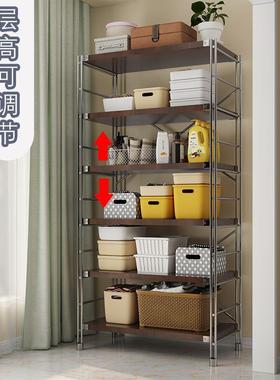 式置物房架多层收纳架落地书架厨51824微炉储物家日用原木简约架