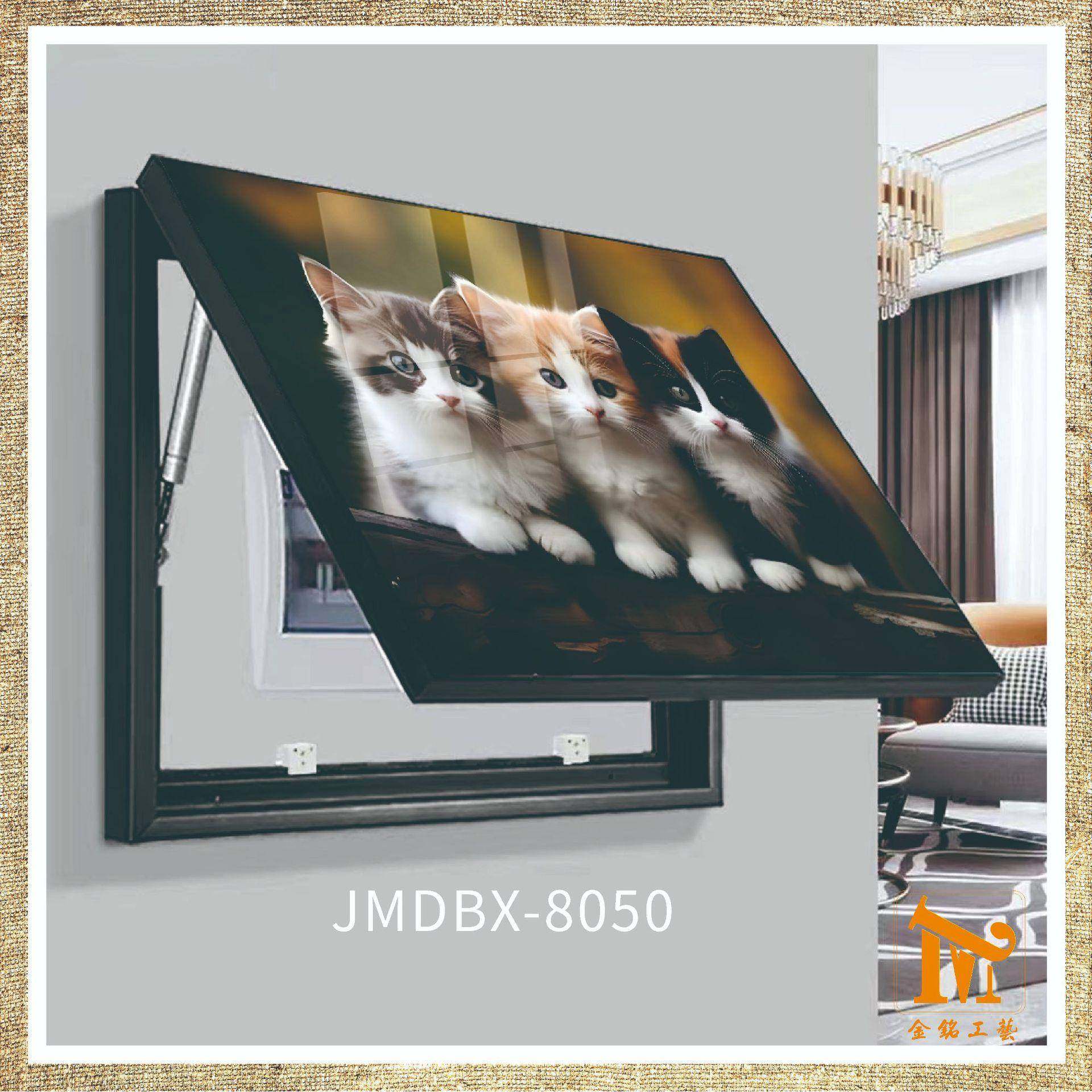 表箱厅装饰可推拉翻盖画免打孔现52838代简约遮挡箱客挂画壁画开