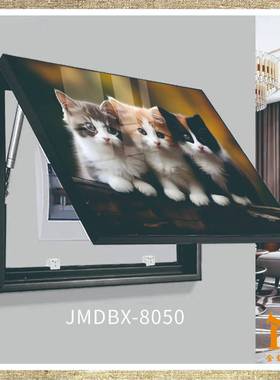 表箱厅装饰可推拉翻盖画免打孔现52838代简约遮挡箱客挂画壁画开