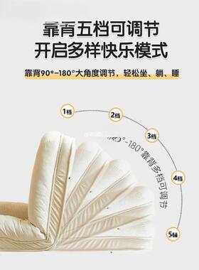 懒人沙发可躺人可睡卧室躺椅榻毛类毛虫小沙发人狗81219窝巨大榻