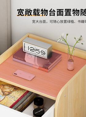 床头现代简17780约卧室简易小型三用抽屉床边柜柜家柜收纳迷你子