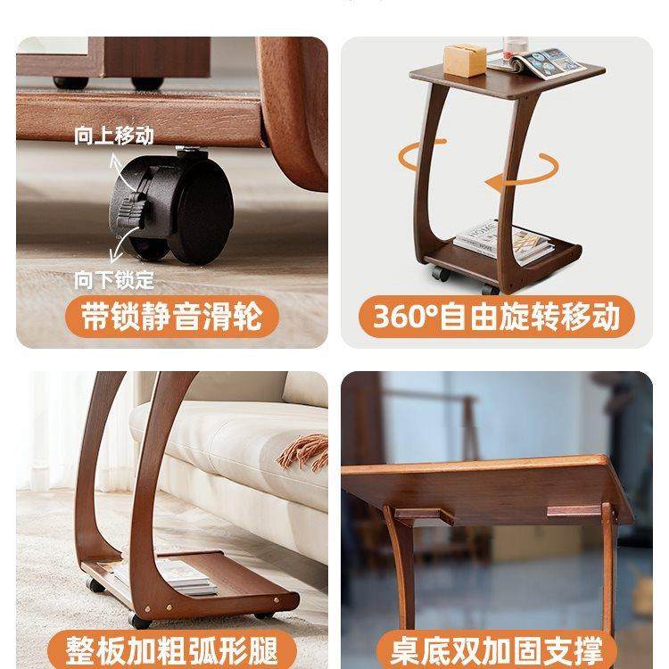 实木沙MBM发边柜可移动桌子带迷你茶几方客厅小几户型家用轮角几