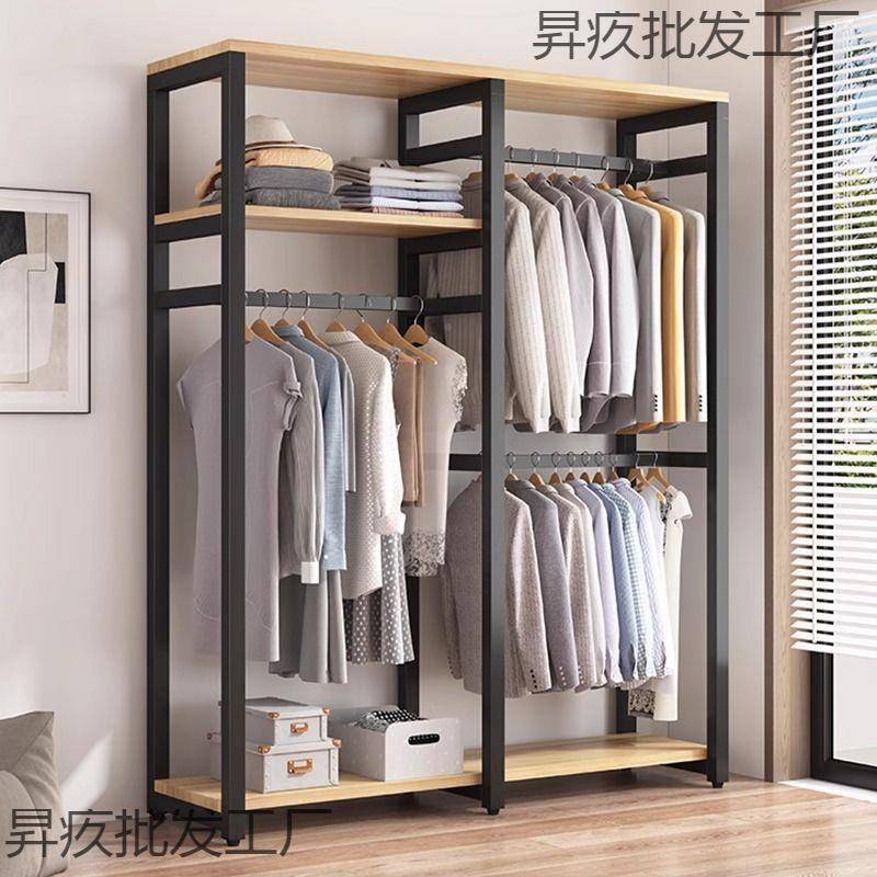 式收纳衣柜挂开式遮出挡帘卧室多层JQM简放易衣帽租屋衣架