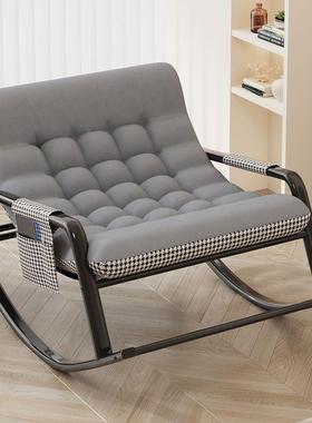 双人摇椅用逍C6545遥舒阳台休闲椅沙子客厅适摇摇懒人发家大人躺