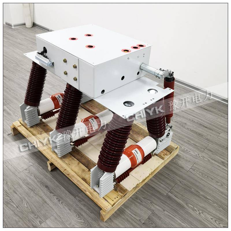 5VRDF户内高压真空断路器ZN12-40.k53/1250A固定式KYN开关柜配开