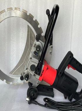 手刷提式无尘切墙机切墙锯土新款环混凝切墙机78103高锯频无大功