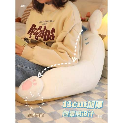 儿童阅读沙角小沙发懒米人发椅50688房间卧榻室榻看书小坐儿童卡