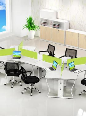 创意简电约组合5人多职人屏三六人位办公桌3人6人员工作风脑98061
