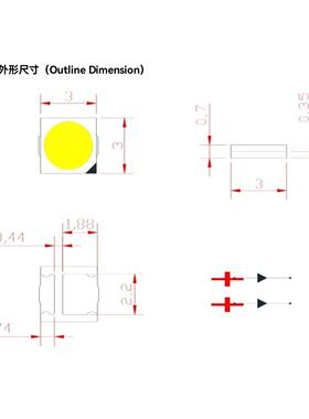 30301正白光LEHKID贴灯片灯珠3W030白光1W珠灯珠白灯高亮发光二极