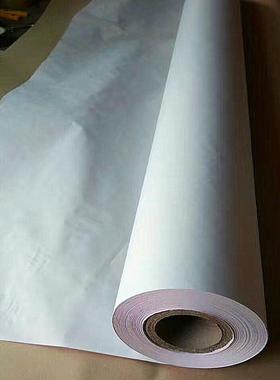 服装裁床用格坐图标格字44242母手工热裁剪方格纸马克纸绘仪销