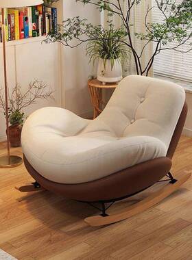 鹅蛋壳摇15832椅摇摇蜗躺阳椅台家用企单人成人牛客厅休闲懒人沙