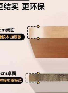 实木胶木升降学屉桌中小学生书52326桌抽洞洞板书习架多功能学习