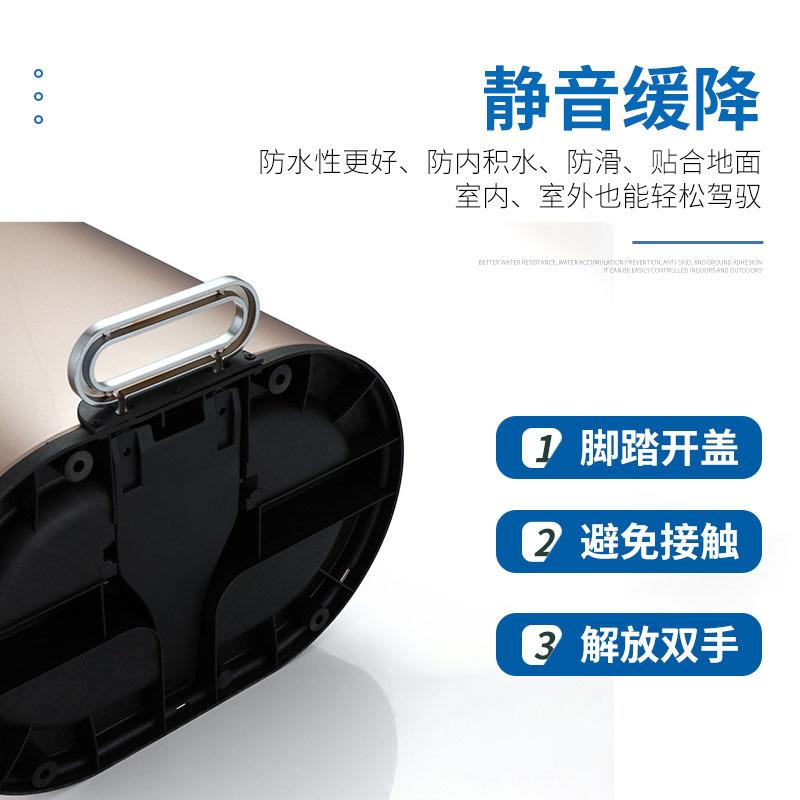 不锈钢脚踏式椭圆形垃圾桶家用升带盖客厅厨房脚踩式翻盖垃圾桶
