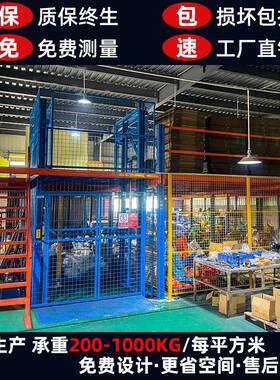 阁楼楼货YVB结架工仓厂搭建重型可拆卸二层储仓库隔层阁平台钢构