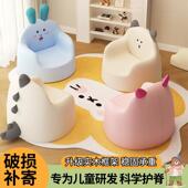 儿童沙13118发家用宝宝靠幼背椅懒可爱人通卡小沙发椅儿园阅读座